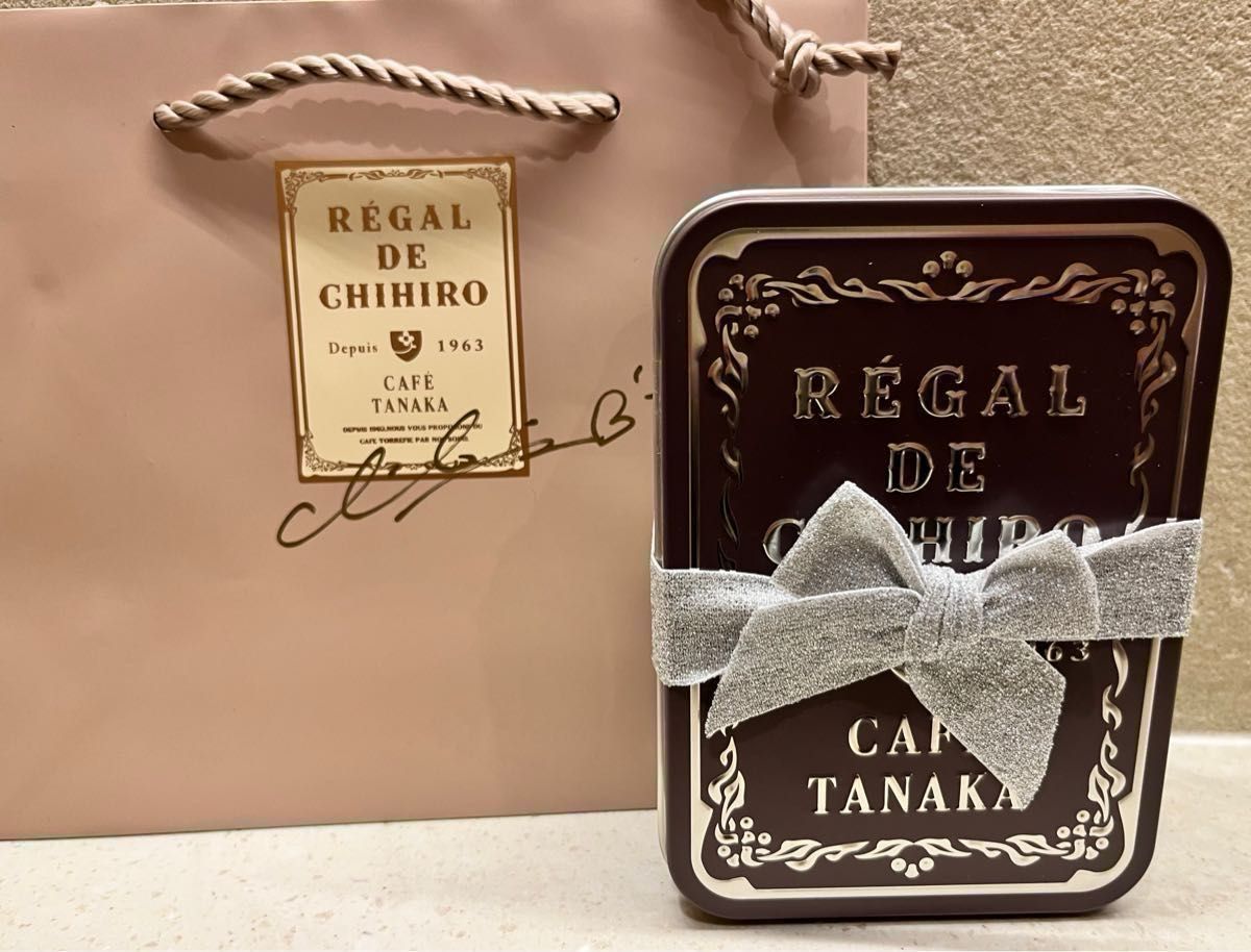 完売品 限定 カフェタナカ レガルドチヒロ ビスキュイ・ショコラ 完売品 限定 カフェタナカ レガルドチヒロ ビスキュイ・ショコラ