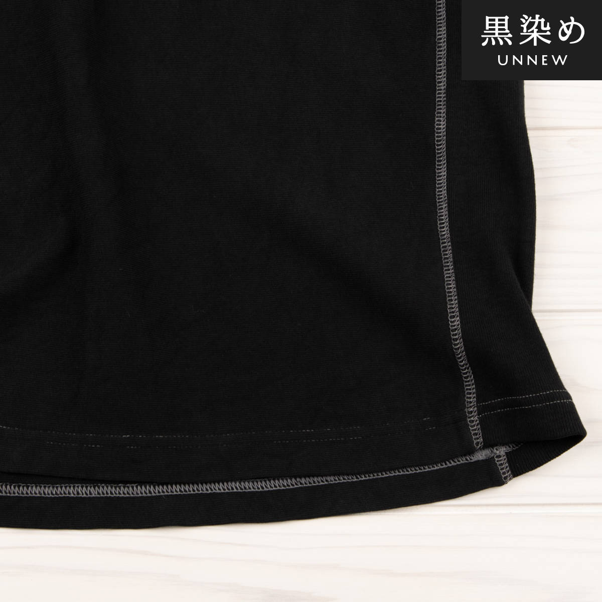 01085【黒染め】Champion Tシャツ 半袖 REVERSE WEAVE リバースウィーブ ヘンリーネック ブラック メンズ Mの画像4