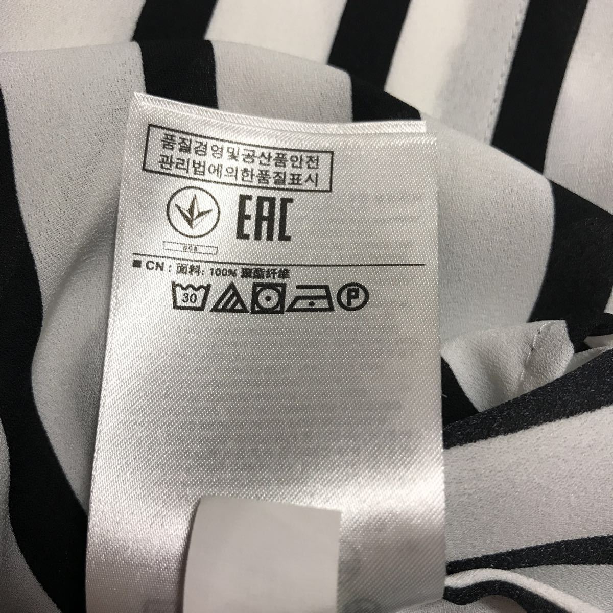 【新品】BANANA REPUBLIC バナナリパブリック ストライプ長袖シャツ SIZE XXS_画像8