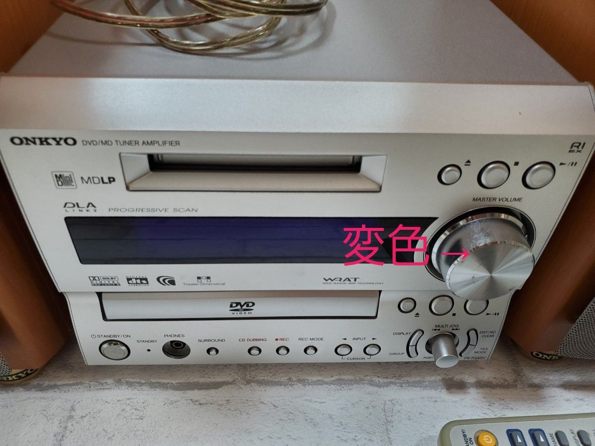 ONKYO FR-7GXDV コンポ CD MD DVD スピーカー インシュレーター 