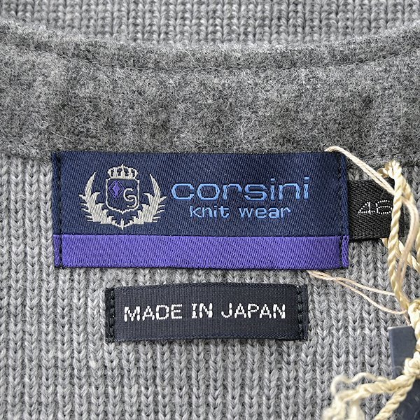 新品 2万 コルシーニ 日本製 ウール フランネル ニット ダブル ジレ 46(M) 灰 【I41647】 秋冬 メンズ corsini by gim ジム ベスト_画像9