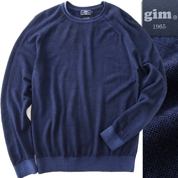 新品 今季 23AW 2.2万 gim ジム 日本製 製品染め EXTRA FINE MERINO ウール 丸首 ニット M 紺 【I42915】 洗濯可 秋冬 メンズ セーター_画像1