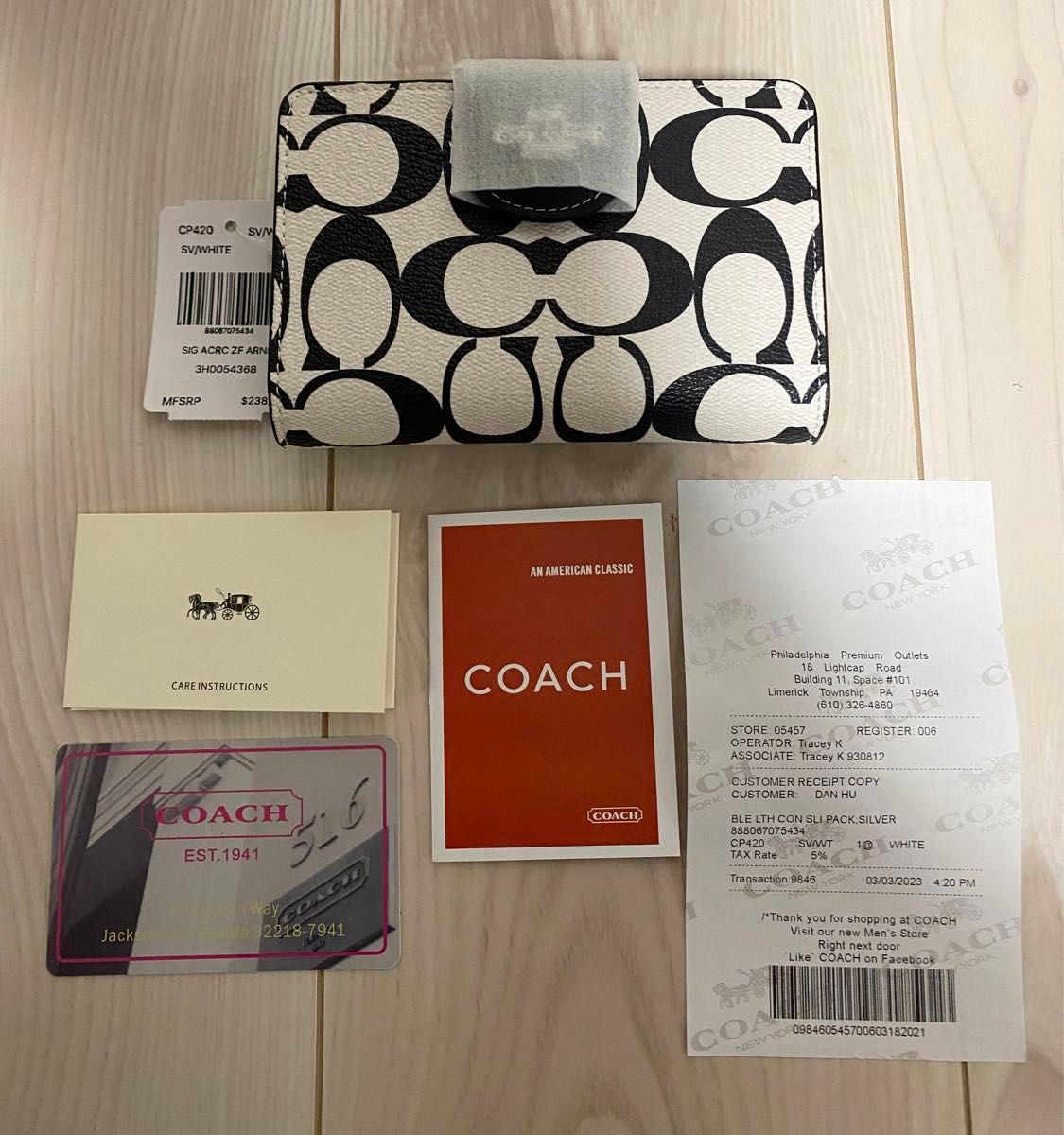 COACH 二つ折り財布シグネチャー ミディアム コーナー ジップ COACH 二つ折り財布シグネチャー ミディアム コーナー ジップ