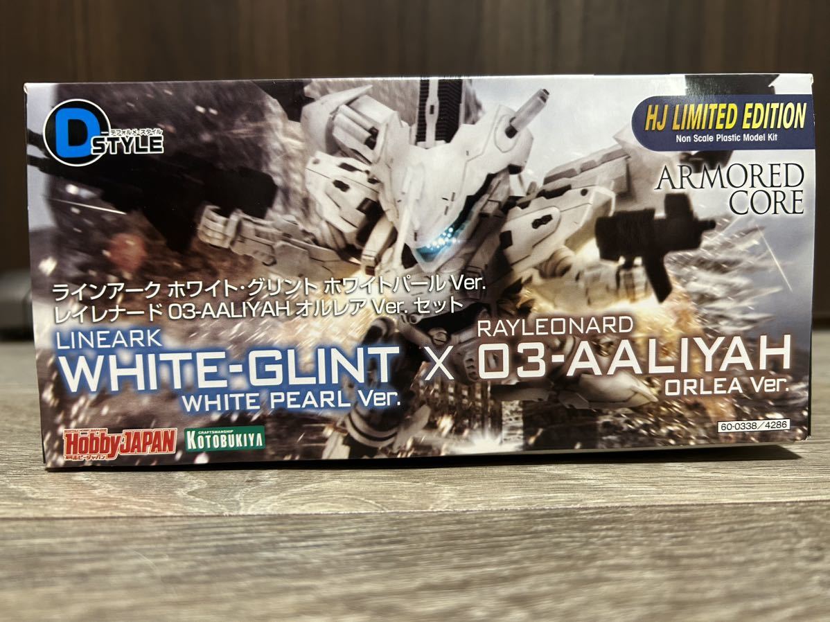 ARMORED CORE アーマード・コア D-スタイル ラインアーク ホワイト・グリント ホワイトパールVer.×レイレナード 03-AALIYAH オルレアVer._画像2