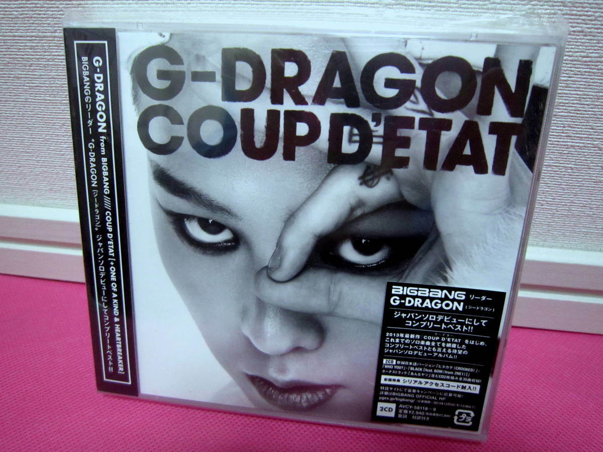 K-POP G-DRAGON ジードラゴン(BIGBANG) COUP D'ETAT[+ONE OF A K-POP G-DRAGON ジードラゴン(BIGBANG) COUP D'ETAT[+ONE OF A