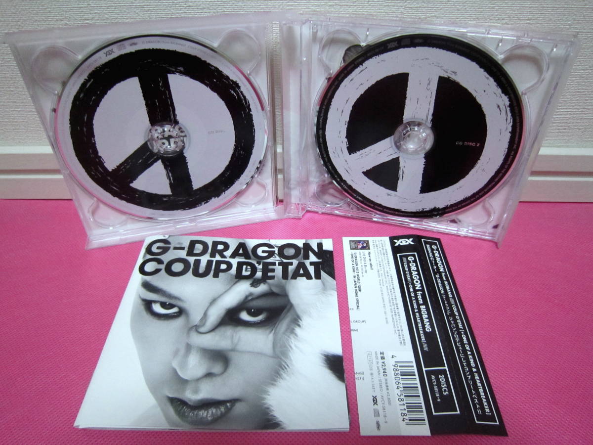 K-POP G-DRAGON ジードラゴン(BIGBANG) COUP D'ETAT[+ONE OF A K-POP G-DRAGON ジードラゴン(BIGBANG) COUP D'ETAT[+ONE OF A