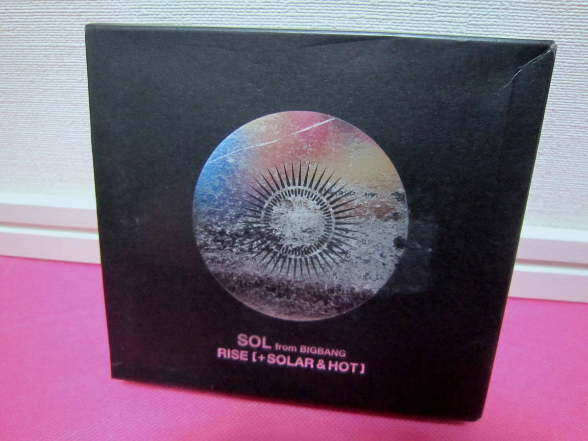 K-POP♪ SOL ソル/TAEYANG テヤン(from BIGBANG) 「RISE [+ SOLAR & HOT] 」日本盤2CD＋DVD／G-DRAGON、TEDDY～参加／再生確認済み！_送料無料！再生確認済み！