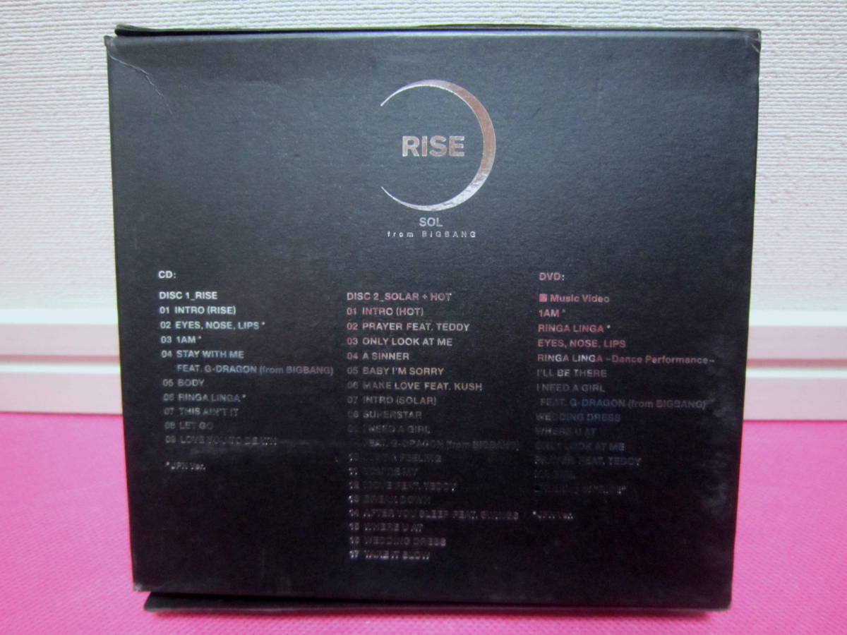 K-POP♪ SOL ソル/TAEYANG テヤン(from BIGBANG) 「RISE [+ SOLAR & HOT] 」日本盤2CD＋DVD／G-DRAGON、TEDDY～参加／再生確認済み！_スリーブケース