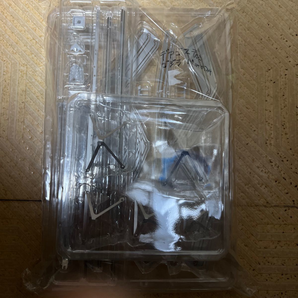 ヒックとドラゴンプレイモービル9459 フックファングスノット箱 ヒックとドラゴンプレイモービル9459 フックファングスノット箱