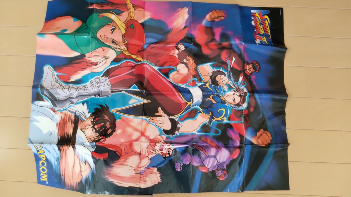 PlayStation ストリートファイターII ムービー プレイステーション プレステ PS1 ソフト カプコンCAPCOM_画像4