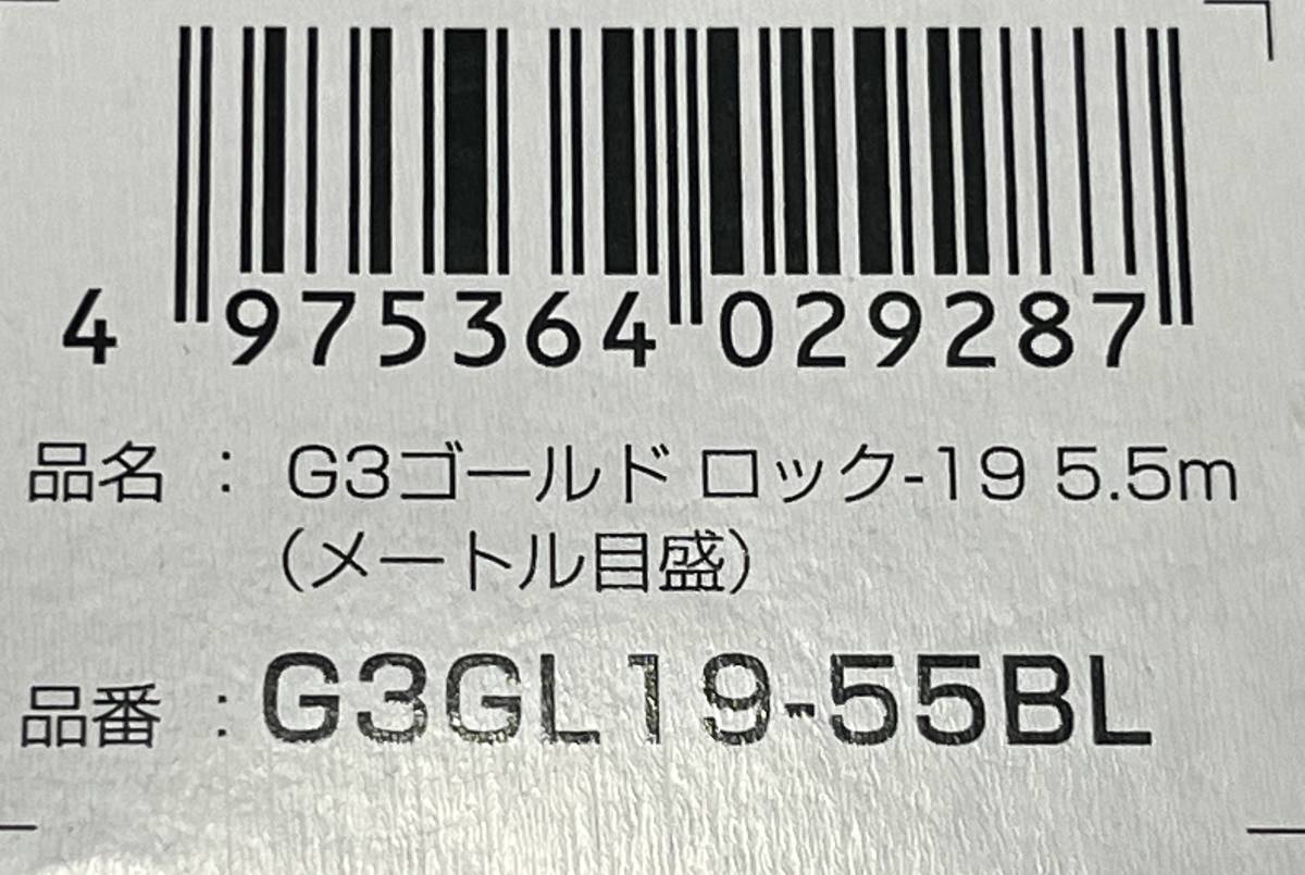 [ новый товар не использовался товар ]TajimatajimaG3 Gold блокировка -19 5.5m( метров шкала ) G3GL19-55BL 1458