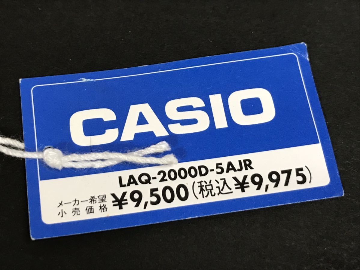 希少品 CASIO FUTURIST LAQ-2000D カシオ 腕時計 デジタルウォッチ デッドストック 稼働品_画像10