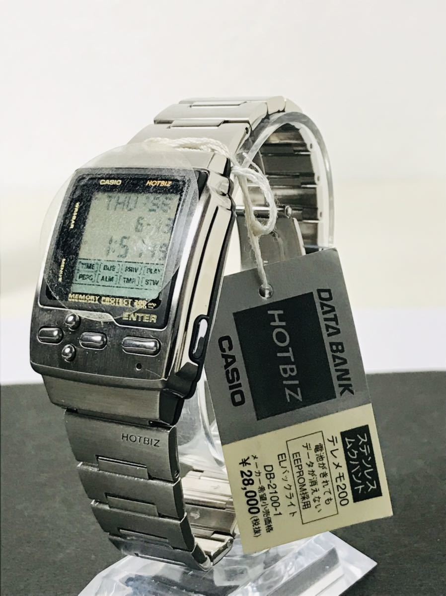 Yahoo!オークション - 美品 CASIO DB-2100 HOTBIZ DATA BANK Yahoo!オークション - 美品 CASIO DB-2100 HOTBIZ DATA BANK