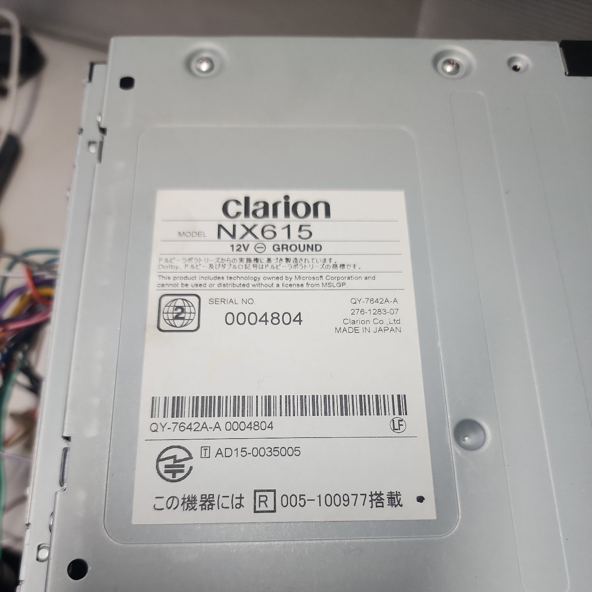 clarion NX615 フルセグ/CD/DVD/Bluetooth 地図/2015 240084k_画像8