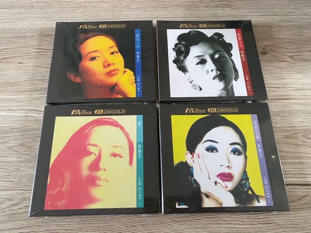 新品未開封 4枚セット 高音質24K Gold CD 希少生産限定盤 アニタ 新品未開封 4枚セット 高音質24K Gold CD 希少生産限定盤 アニタ