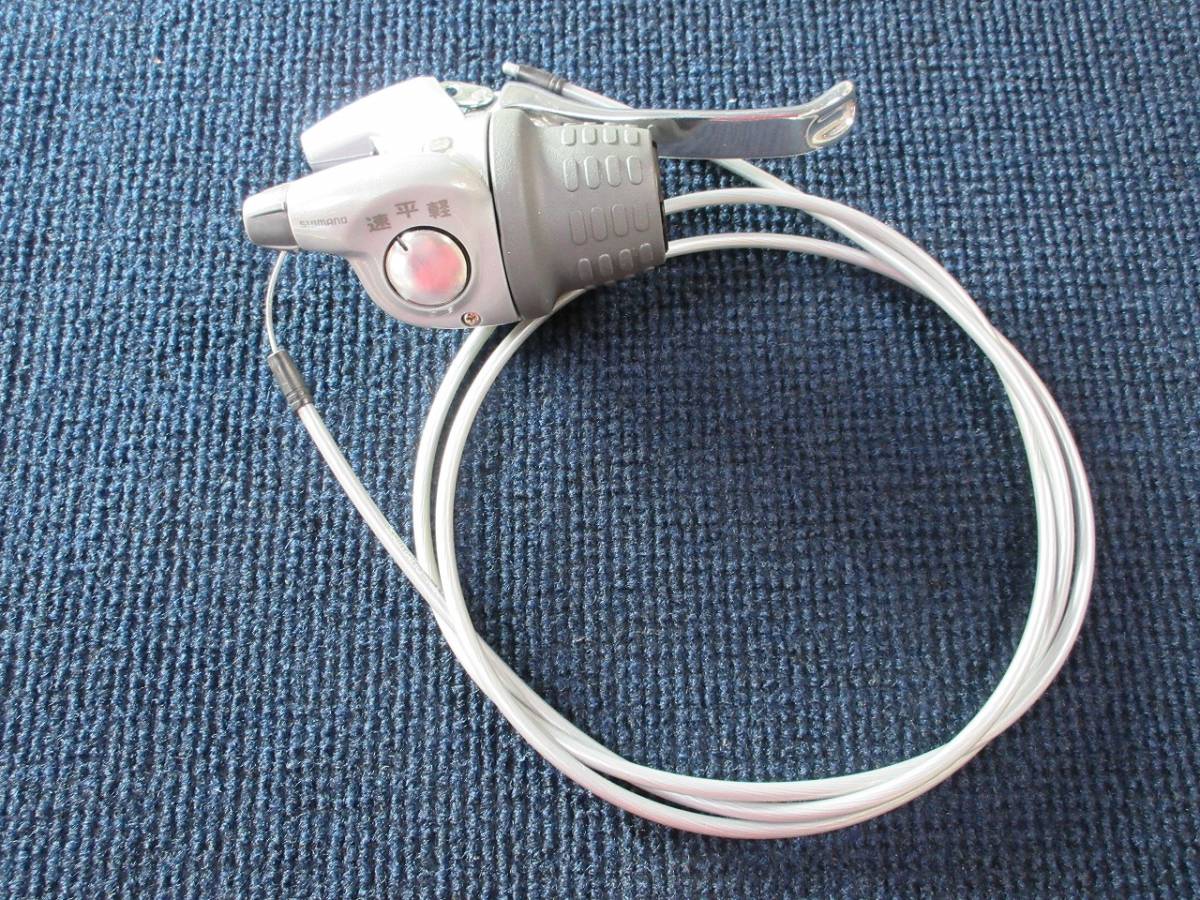  Honda original part Shimano bell crank Ⅱ bicycle for repair parts Revo shift lever 53175-GCT-J50 SG-3R35 SG-3S31
