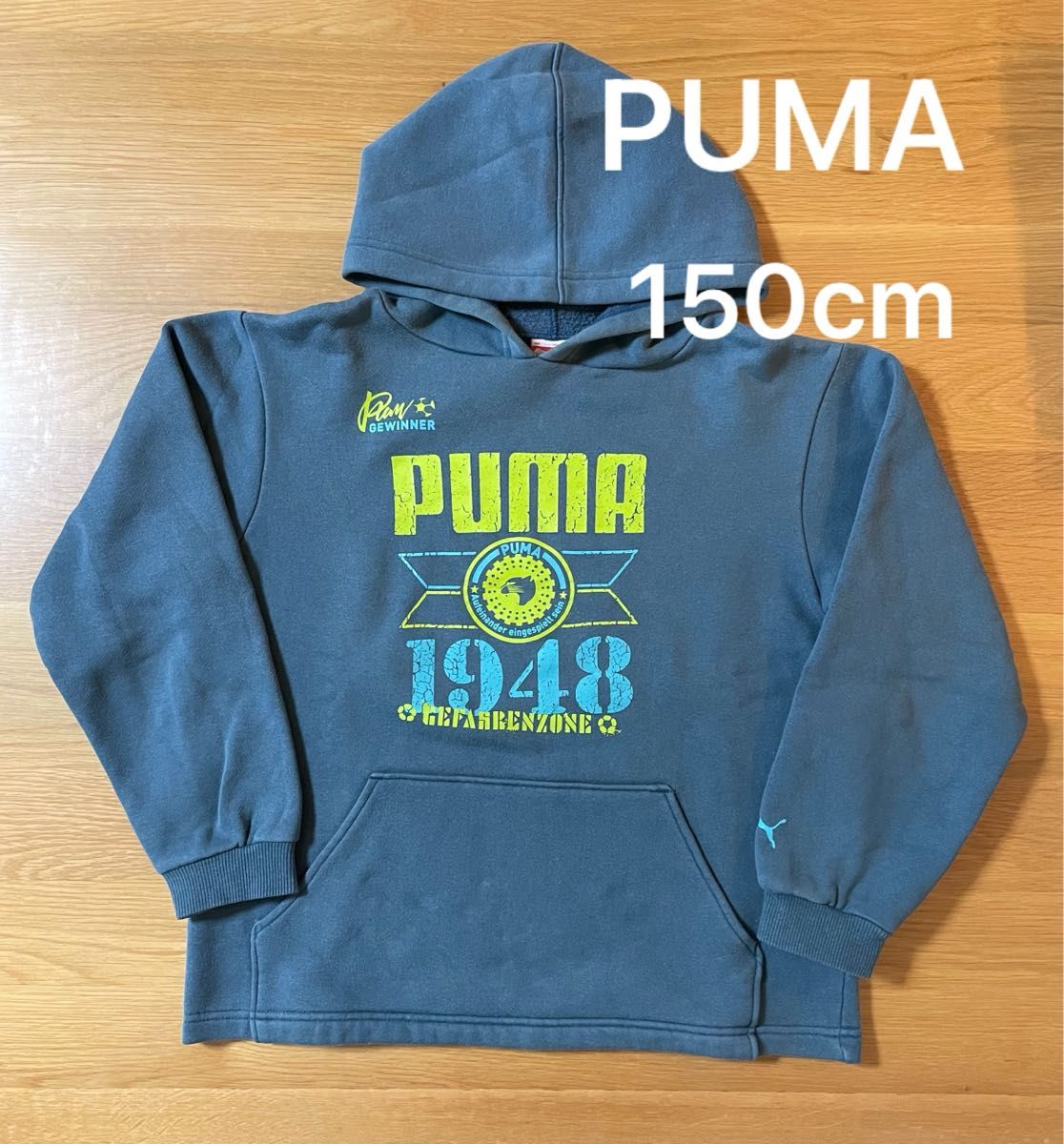 PUMA プーマ パーカー トレーナー　150cm 裏起毛　ボーイズ　男の子