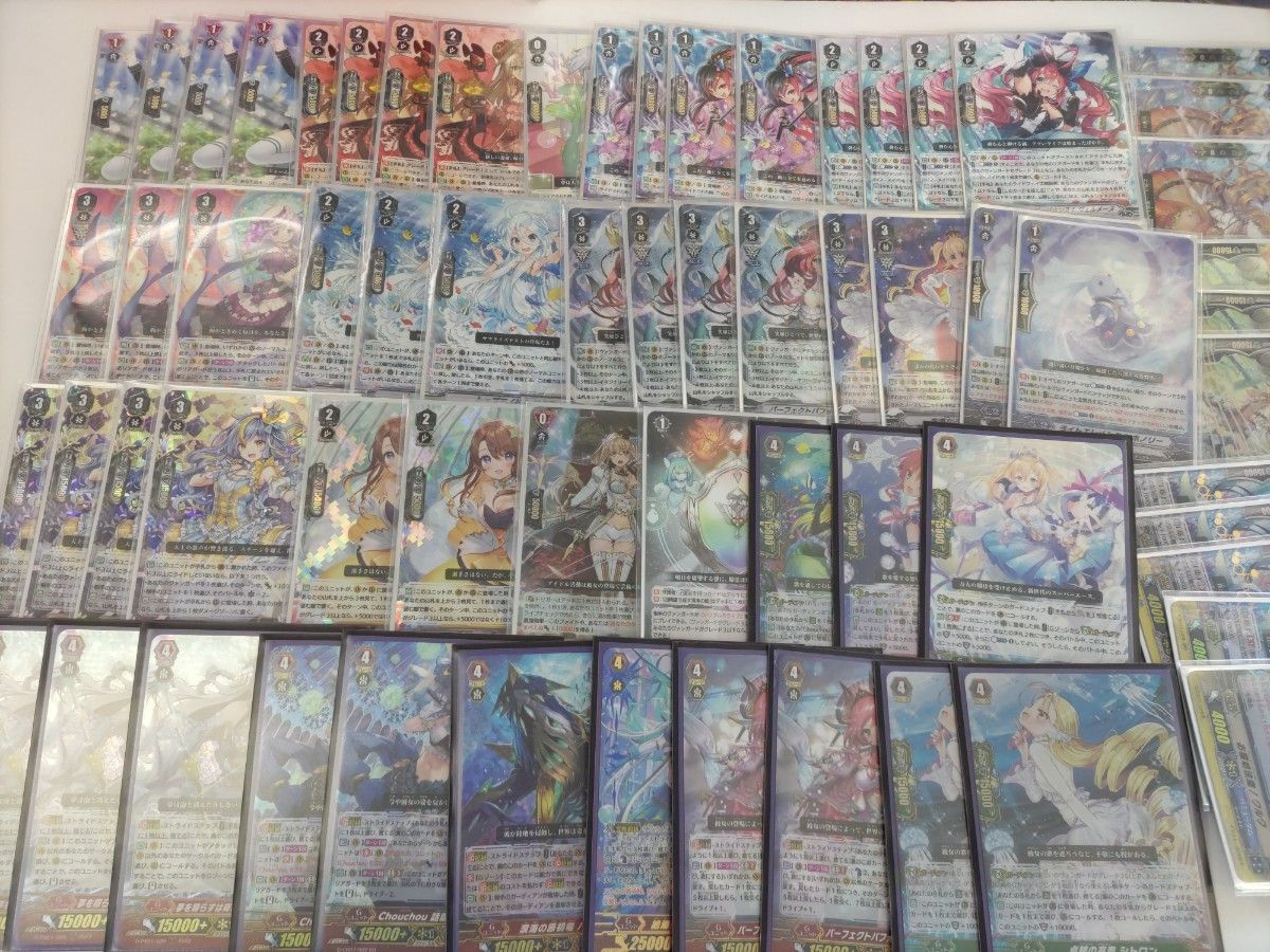 ヴァンガード Pスタン バミューダ リリカルモナステリオ ヴァンガード Pスタン バミューダ リリカルモナステリオ