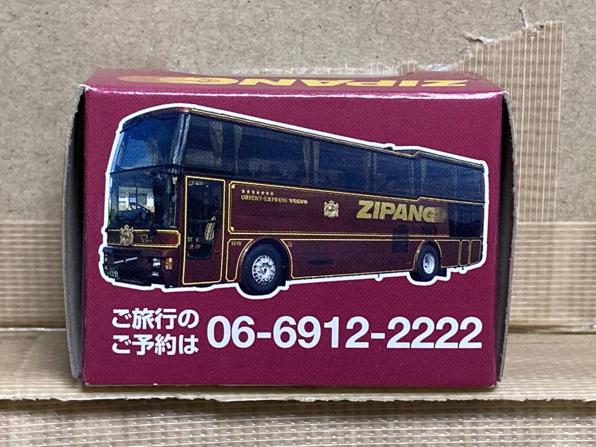 送料無料 タカラ ZIPANG・JJ 中央観光バス ジパング ボルボ 送料無料 タカラ ZIPANG・JJ 中央観光バス ジパング ボルボ