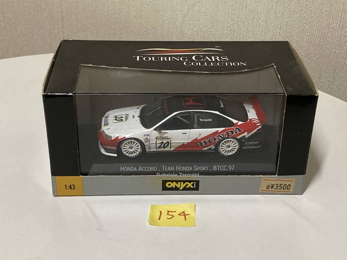 送料無料　オニキス　ホンダ アコード BTCC 97 onyx HONDA ACCORD 1/43 XT054 オニクス　ミニカー　模型　アスコットイノーバ_画像1