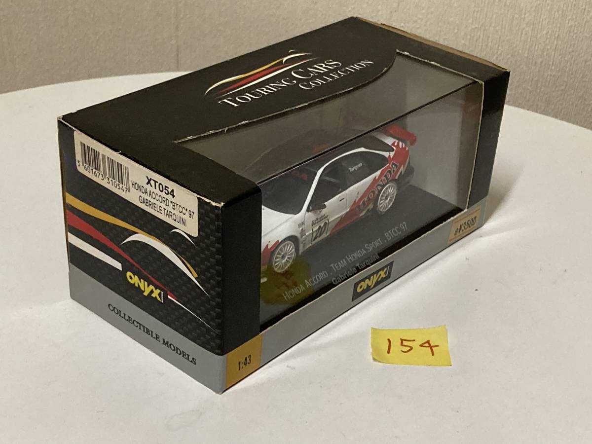 送料無料　オニキス　ホンダ アコード BTCC 97 onyx HONDA ACCORD 1/43 XT054 オニクス　ミニカー　模型　アスコットイノーバ_画像2