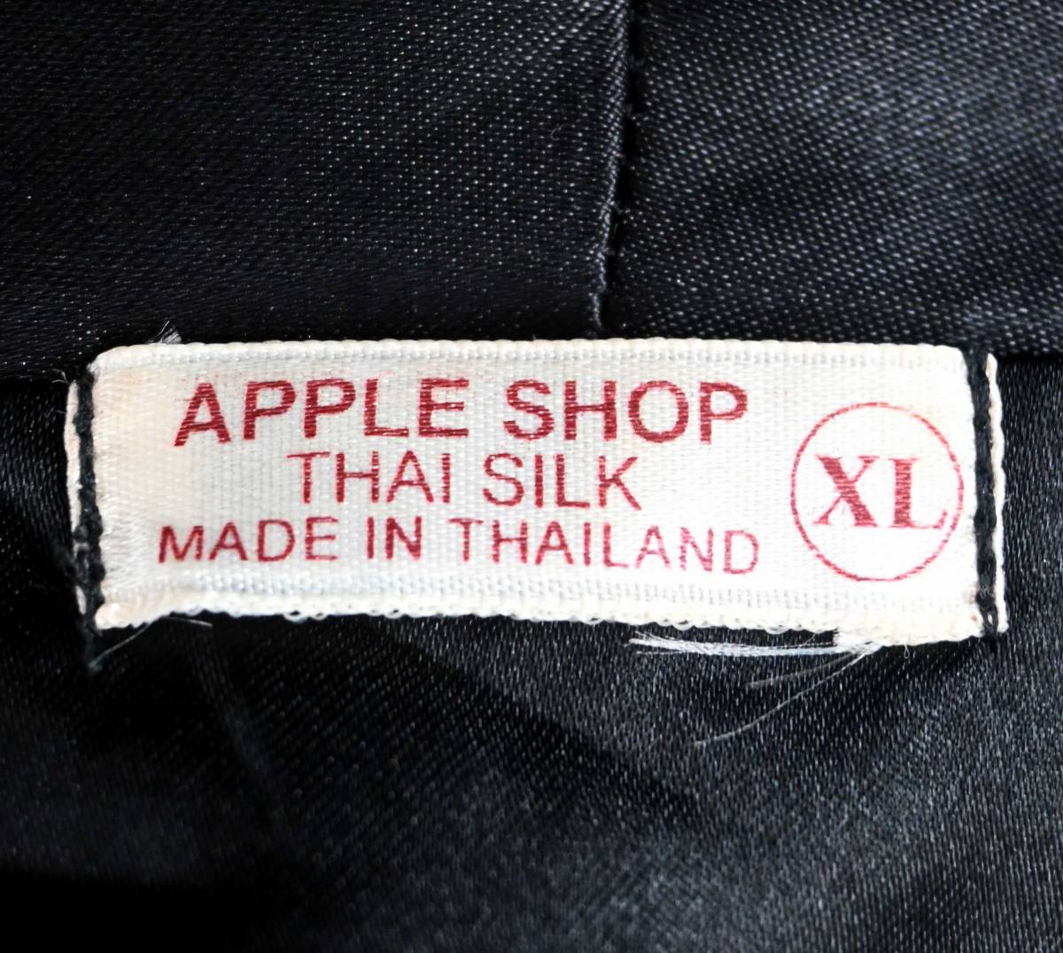 即決【60'sヴィンテージ/APPLE SHOP THAI SILK】リバーシブル シルク チャイナガウンコート/ブラック/ドラゴン刺繍/XL/タイ製/jt-241-4_背タグ