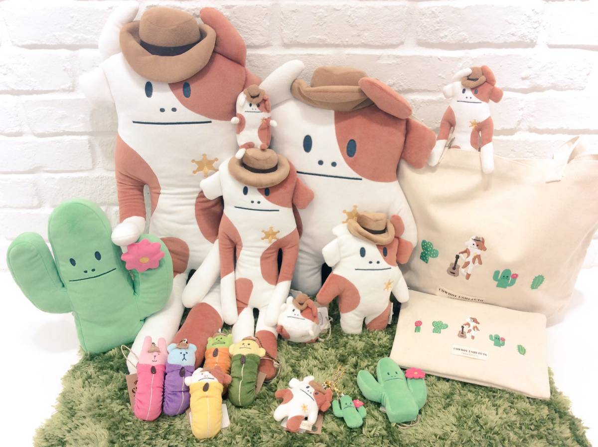 ブランド品専門の ☆ぬいぐるみ☆ 抱き枕 ホールディングクッション 白×茶色 その他