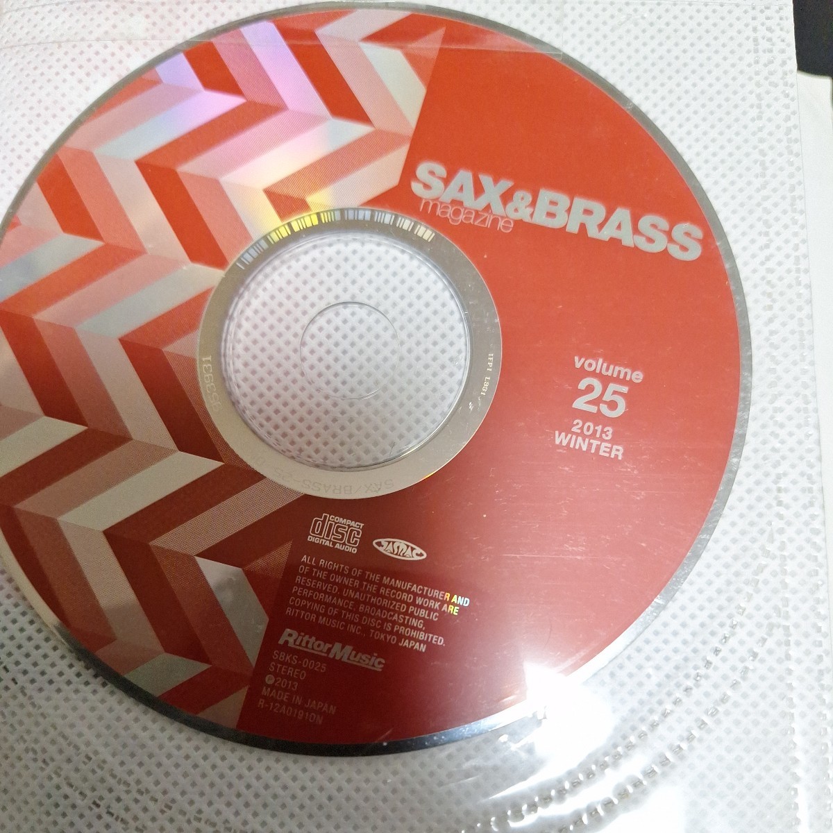 サックス&ブラス・マガジン　2013年　CD封入_画像3