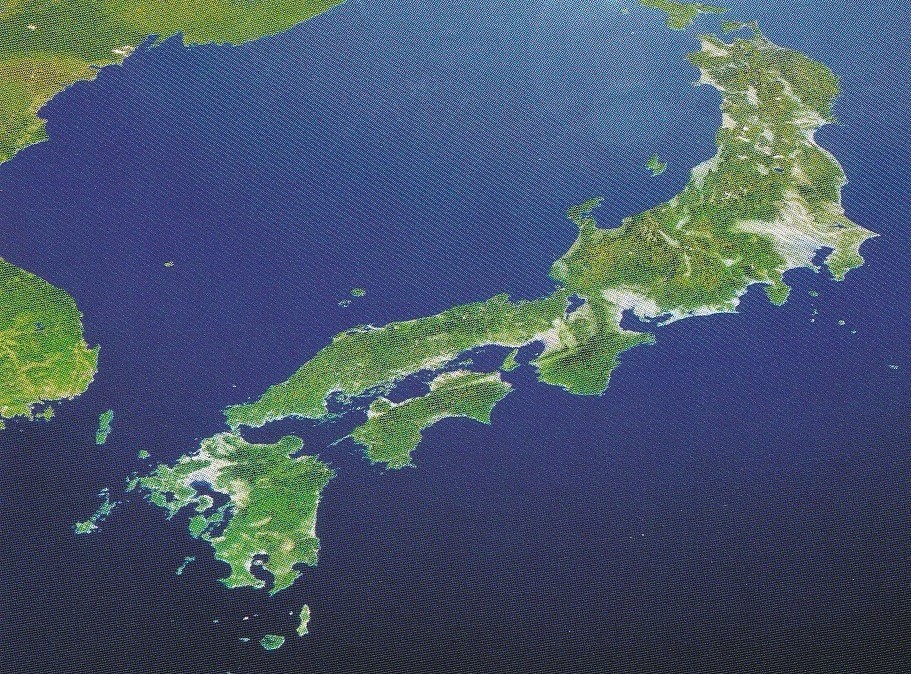 ☆◎　日本列島 ◎【SP32】◇成層圏 ◇活断層◇1999年絵葉書◇日本◇_画像4