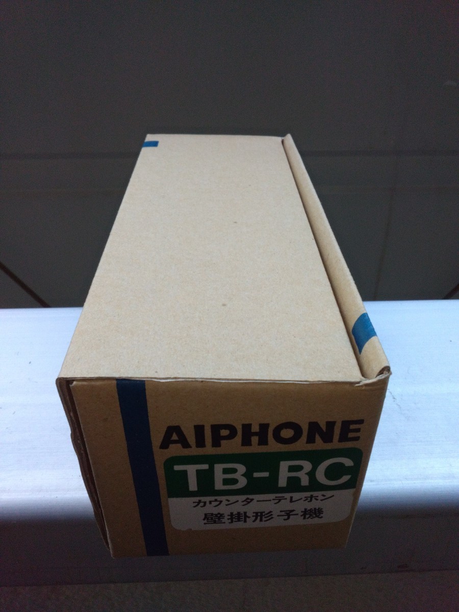 レトロ　デッドストック　アイホン　AIPHONE　未使用　保管品　カウンターテレホン　壁掛形子機　TB-RC ドアホン_画像1