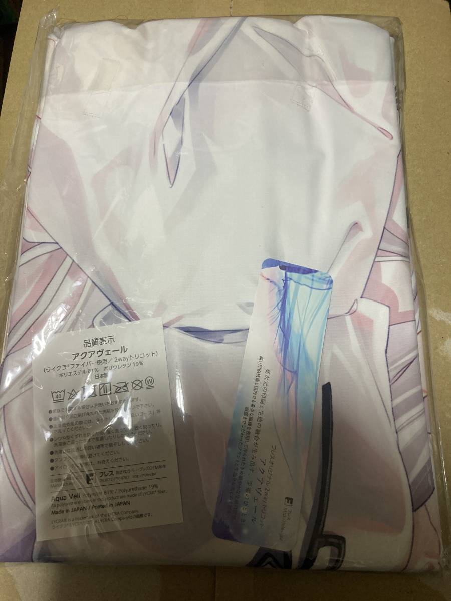 正規品　新品未開封品 ぶるぶれ　圭 抱き枕カバー_画像3