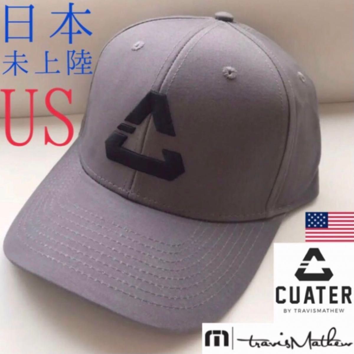 レア 新品 クウェーター USA 帽子 グレー キャップ ゴルフ スポーツ