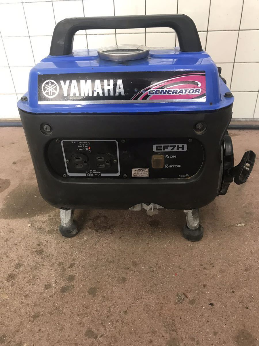 YAMAHA ヤマハ 発電機 EF7H 動作確認済み 動画あり(A111) の商品 YAMAHA ヤマハ 発電機 EF7H 動作確認済み 動画あり(A111) の商品