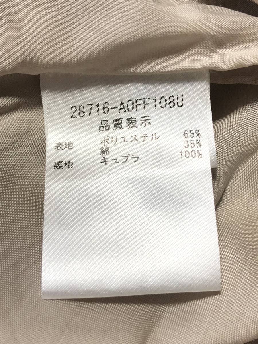 ヤフオク Foxey フォクシー ワンピース ノースリーブ クッ ヤフオク Foxey フォクシー ワンピース ノースリーブ クッ
