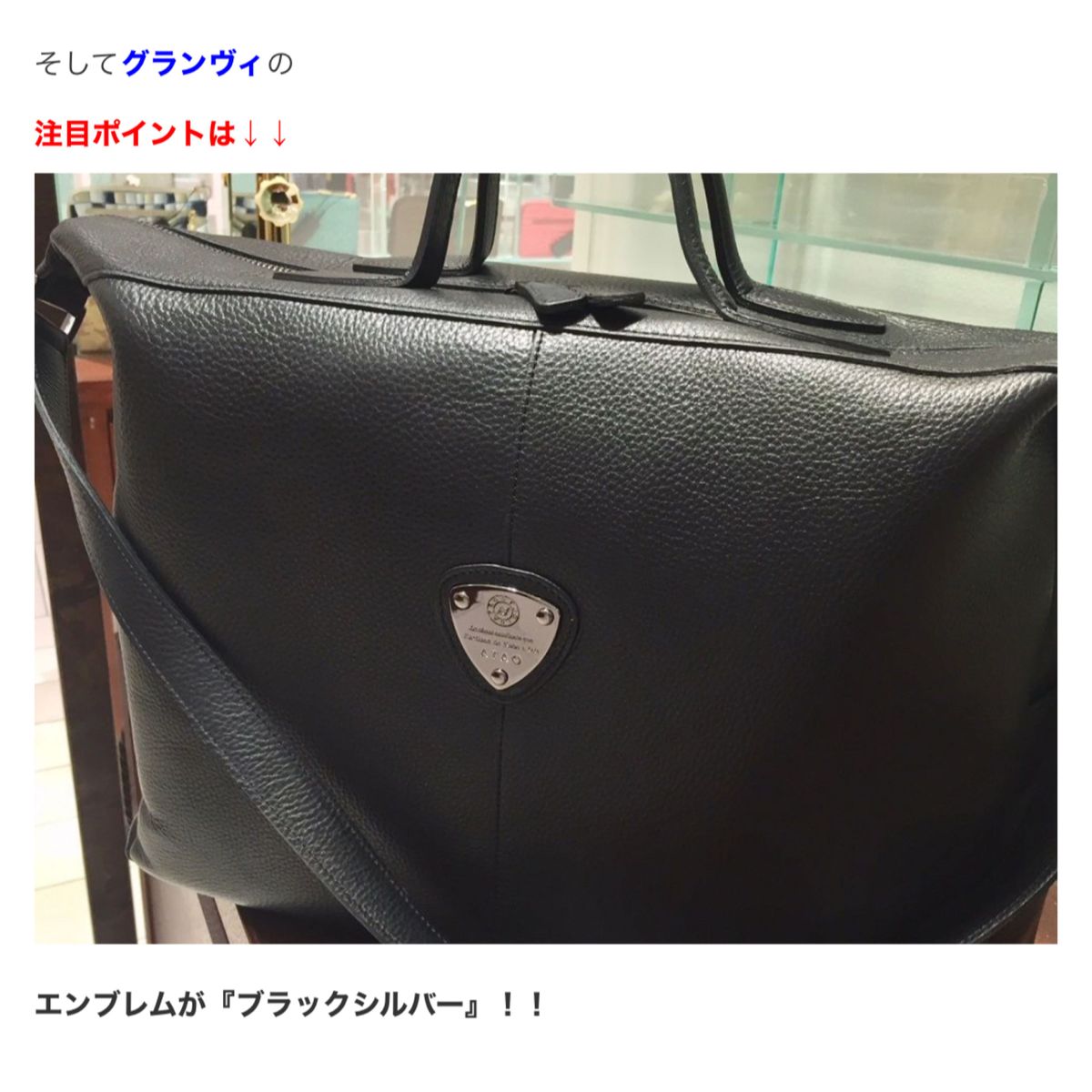 最終 アタオ グランヴィ 未使用|Yahoo!フリマ(旧PayPayフリマ) 最終 アタオ グランヴィ 未使用|Yahoo!フリマ(旧PayPayフリマ)