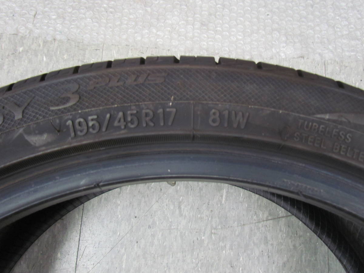 SZ-TJ1　195/45R17　4本　2021年製　トーヨー　ナノエナジー3プラス　溝約6～7mm　TOYO　スイフトスポーツ、アクア等_画像6