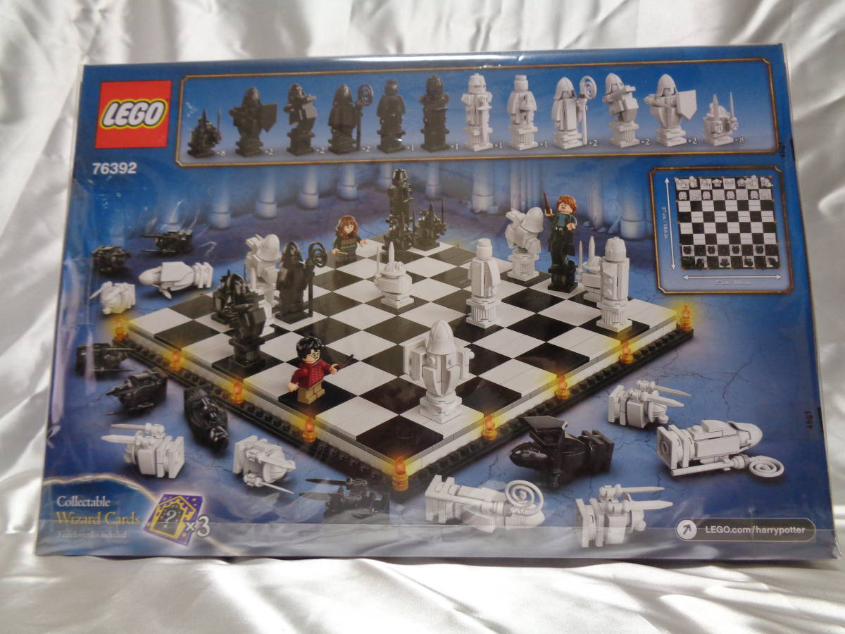 *[ new goods * unopened ] Lego (LEGO) Harry *po taho gwa-tsu Mahou Tsukai. chess 76392