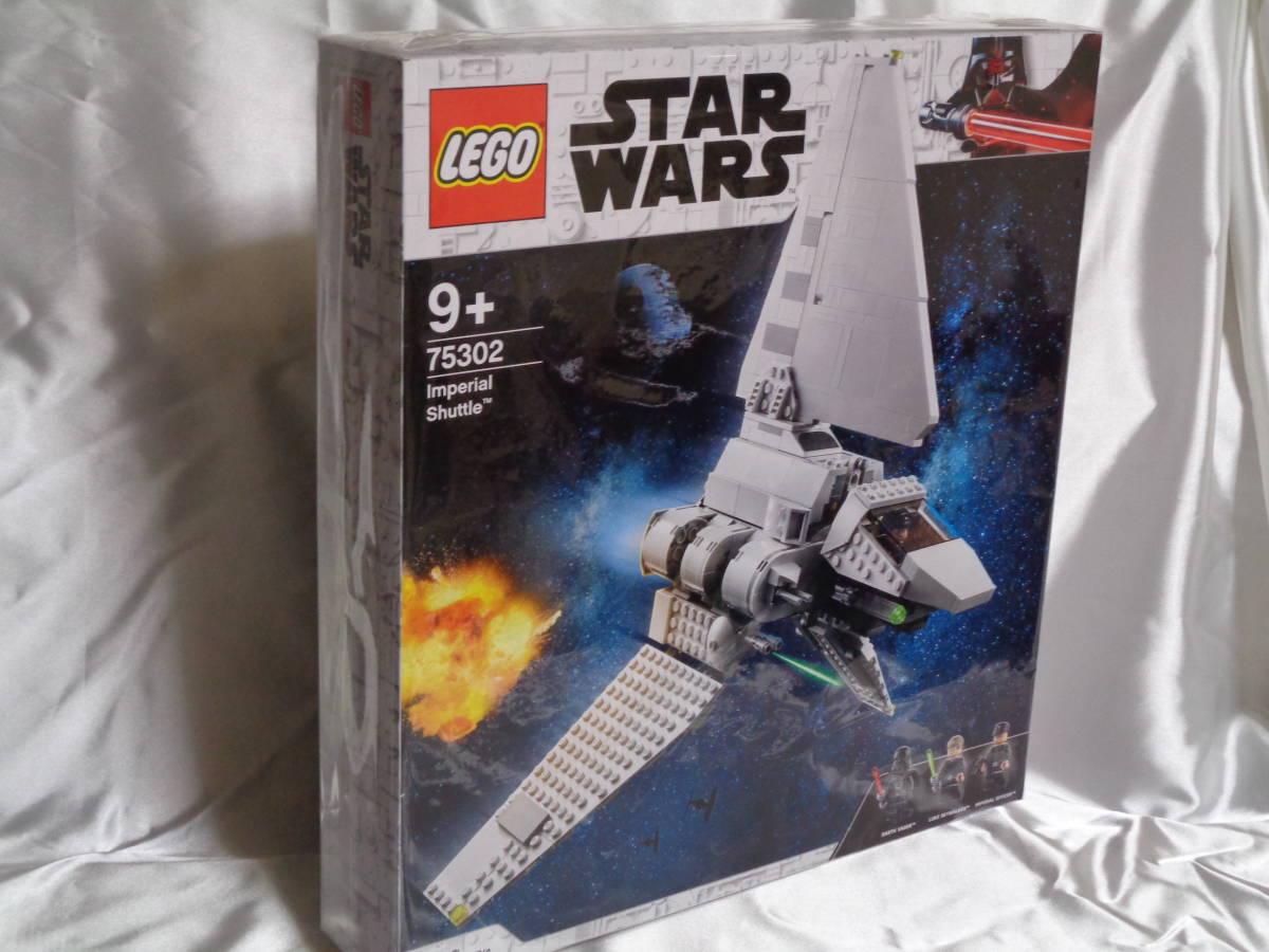 ★【新品・未開封】レゴ(LEGO) STAR WARS インペリアル・シャトル 75302