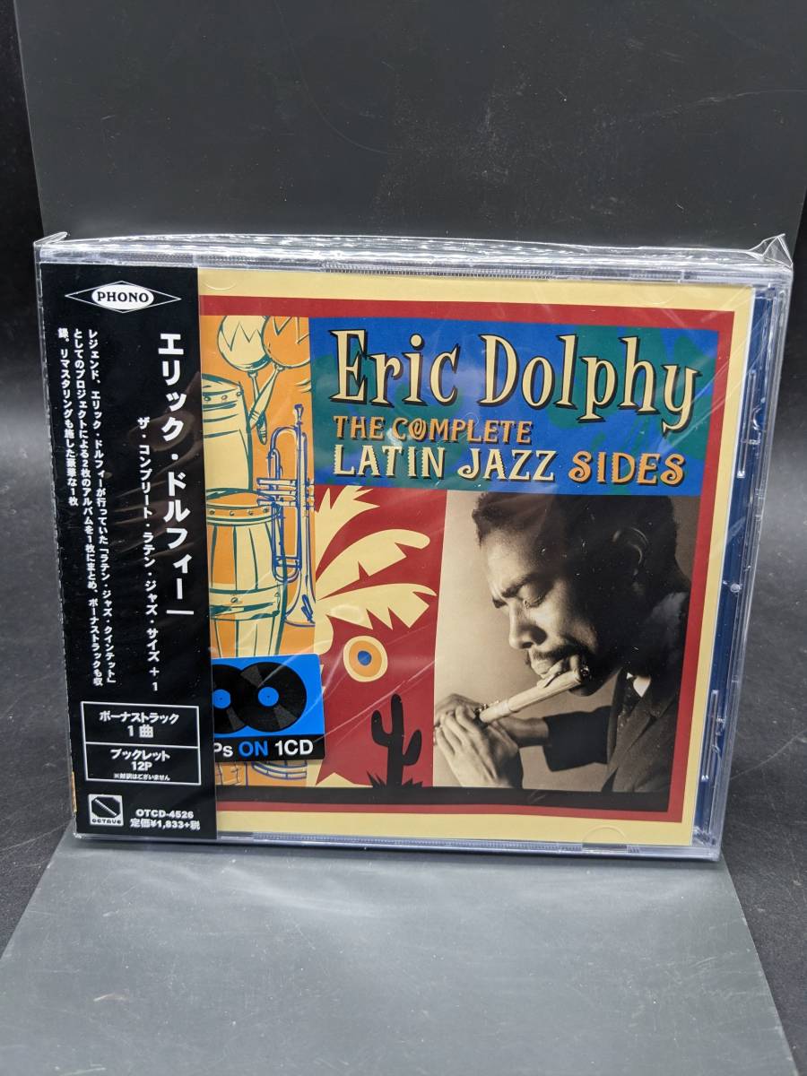 ERIC DOLPHY THE COMPLETE LATIN JAZZ SIDES_画像1