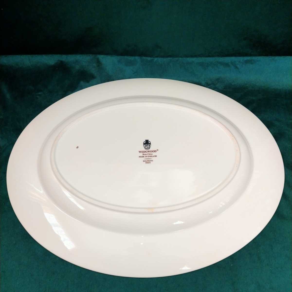  未使用保管品　　黒壺　　wedgeウッド　ドルフィンホワイト　　大皿　プラター　　楕円皿　　　おもてなし　_画像8