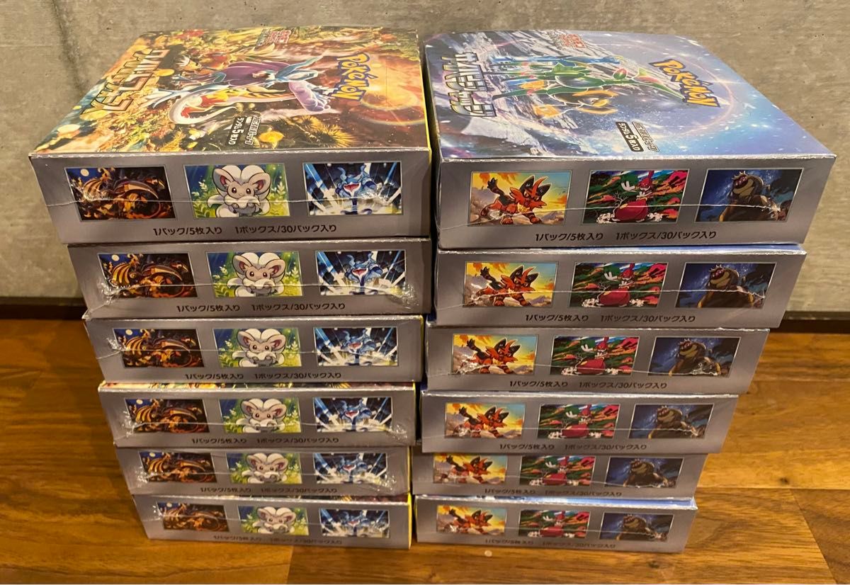 ポケモンカード ワイルドフォース6 サイバージャッジ6 計12BOX ポケモンカード ワイルドフォース6 サイバージャッジ6 計12BOX