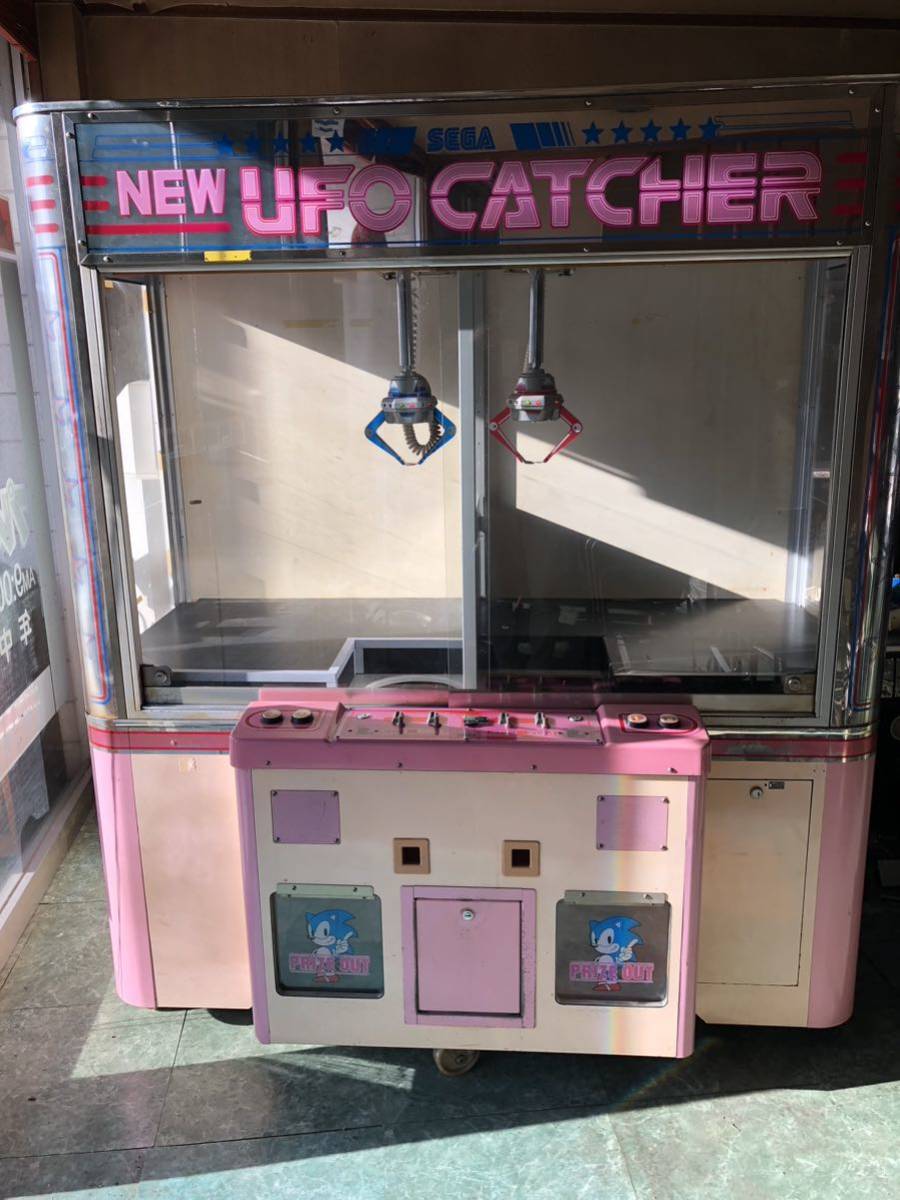 Yahoo!オークション - セガ NEW UFOキャッチャー SEGA UFO Yahoo!オークション - セガ NEW UFOキャッチャー SEGA UFO