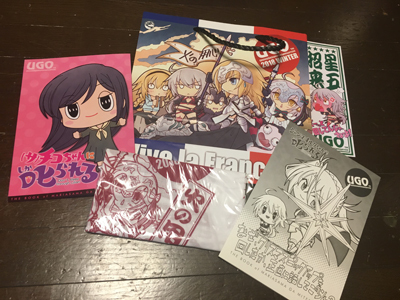 ヤフオク コミケ95 Ugo いちば仔牛 サ チコちゃんに ヤフオク コミケ95 Ugo いちば仔牛 サ チコちゃんに
