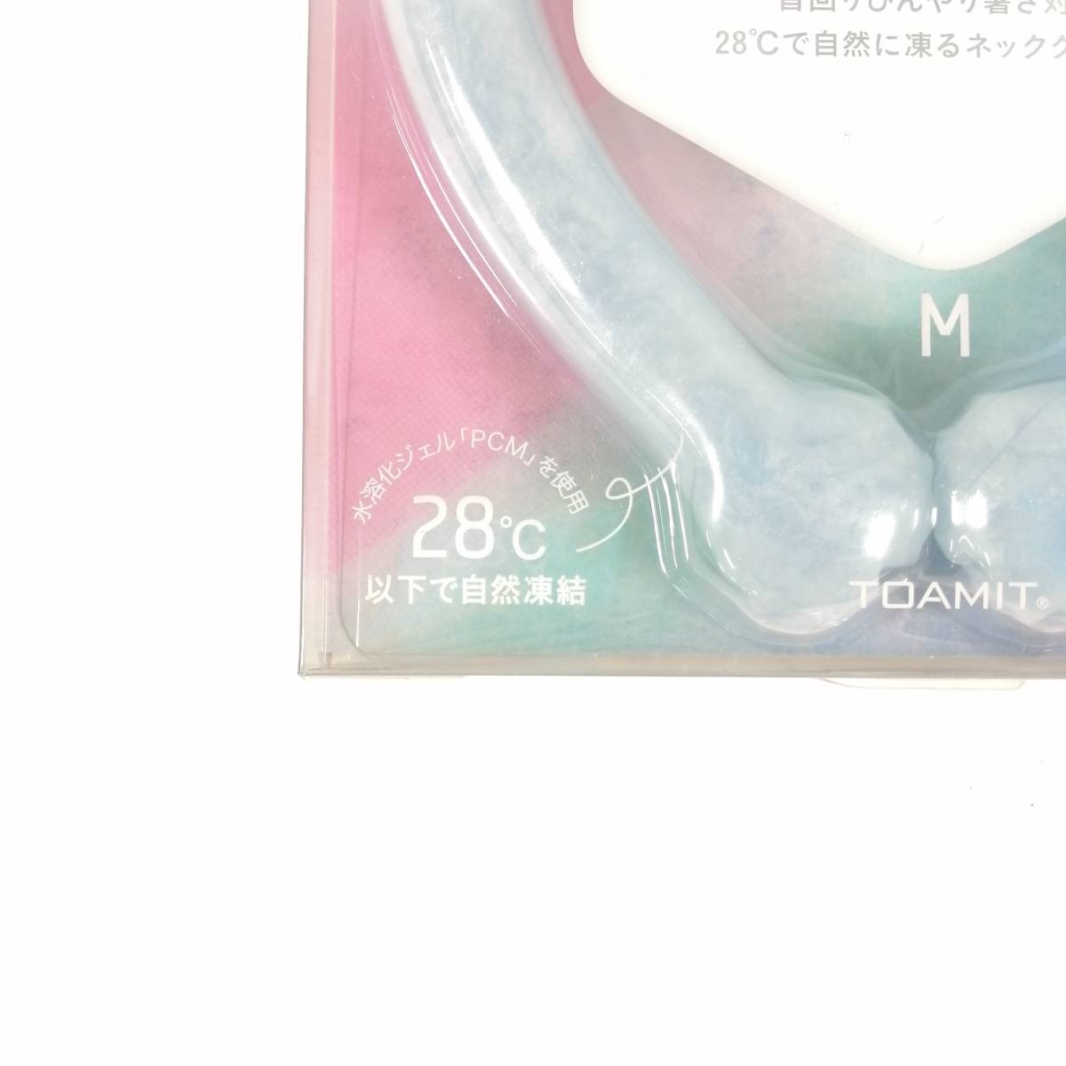 【未使用・2個セット】Frosty Ring Ice Neck Ring 白(L)　ブルー(M) フロスティリング ネッククーラー 熱中症対策 オシャレ (#D5XZH)_画像5