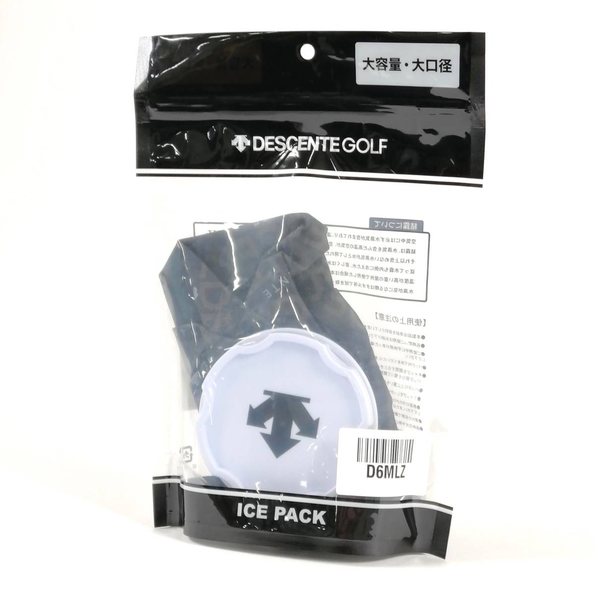 【未開封】DESCENTE GOLF ICE PACK BLACK / デサントゴルフ アイスパック ゴルフ用 氷のう 容量2800ml アウトドア用品 黒 (#D6MLZ)_画像1