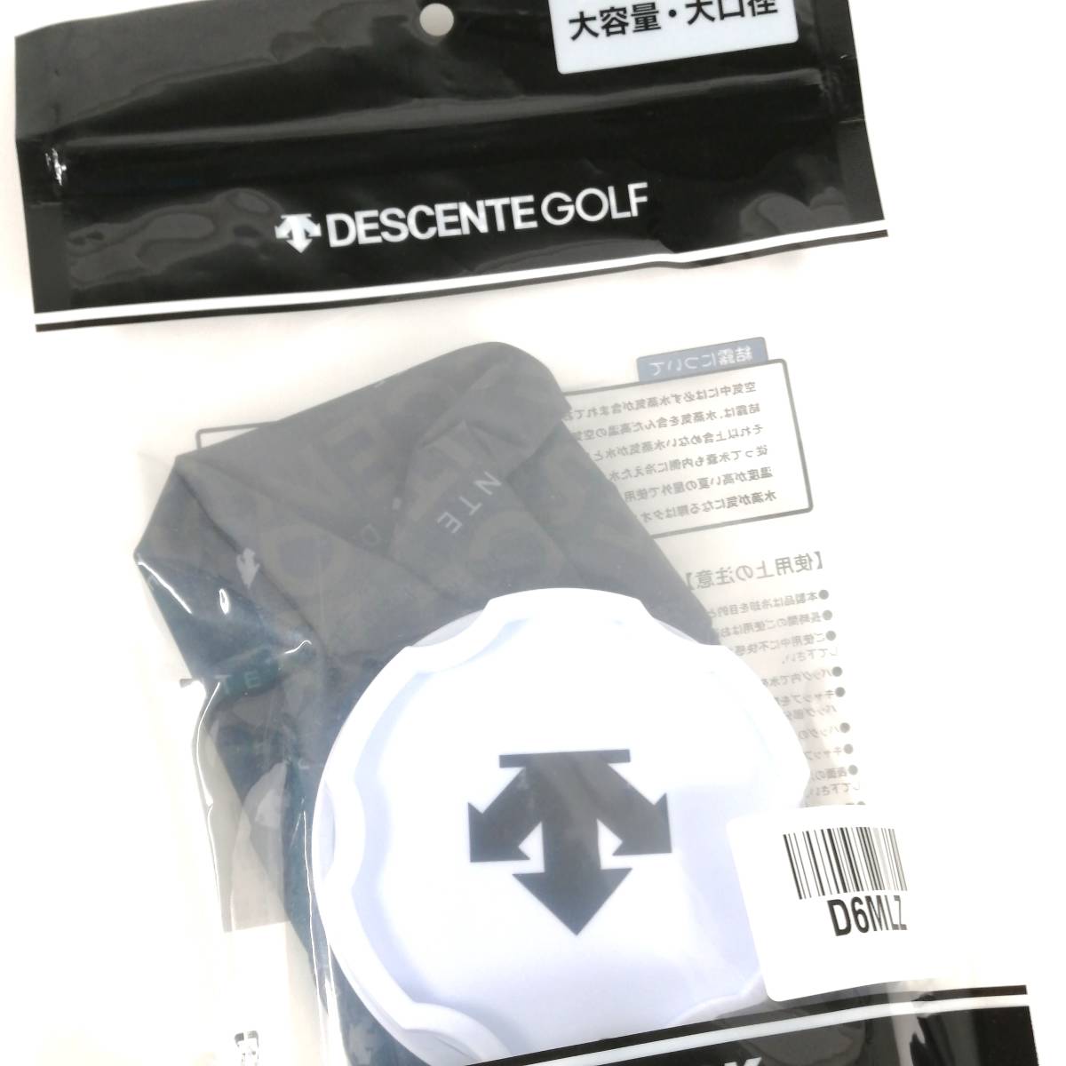 【未開封】DESCENTE GOLF ICE PACK BLACK / デサントゴルフ アイスパック ゴルフ用 氷のう 容量2800ml アウトドア用品 黒 (#D6MLZ)_画像3