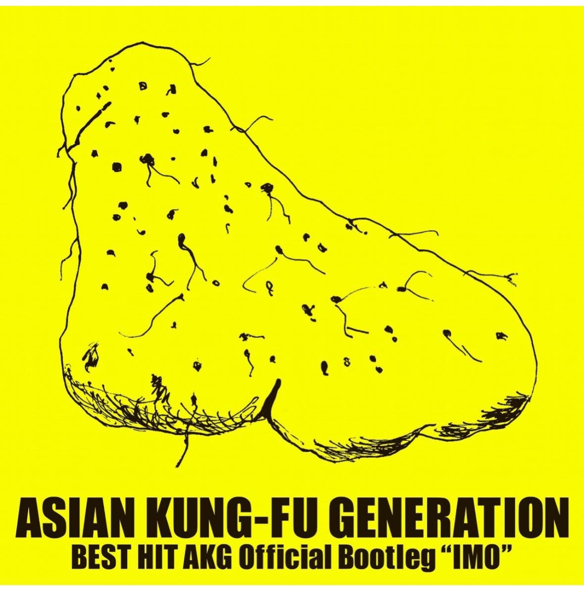 BEST HIT AKG Official Bootleg “IMO"
