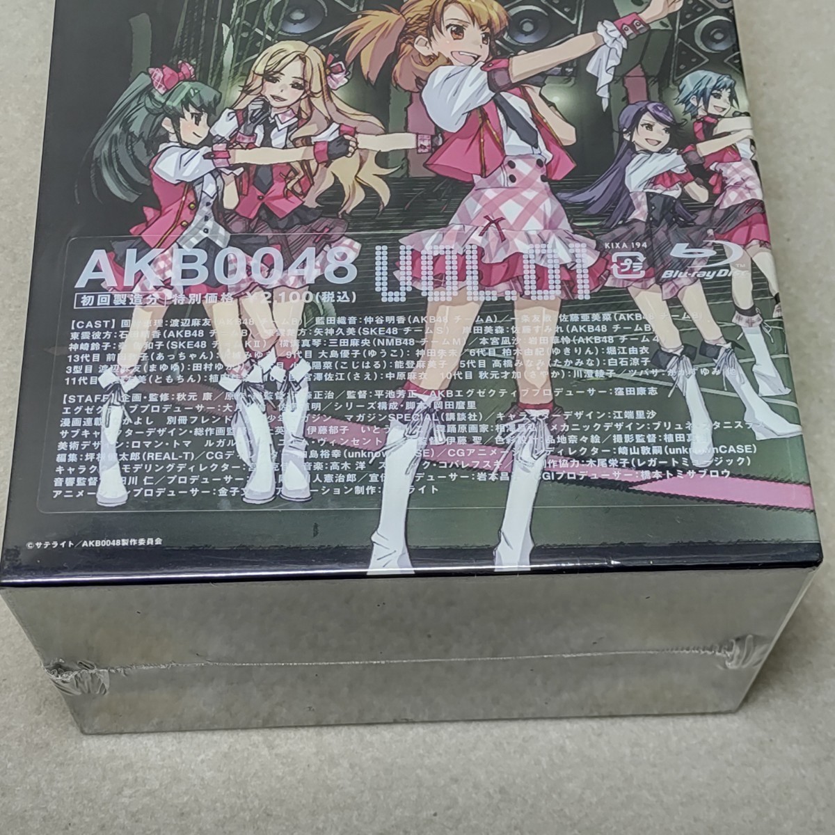 未開封 ブルーレイ AKB0048 Blu-ray 全5巻セット 初回_画像4