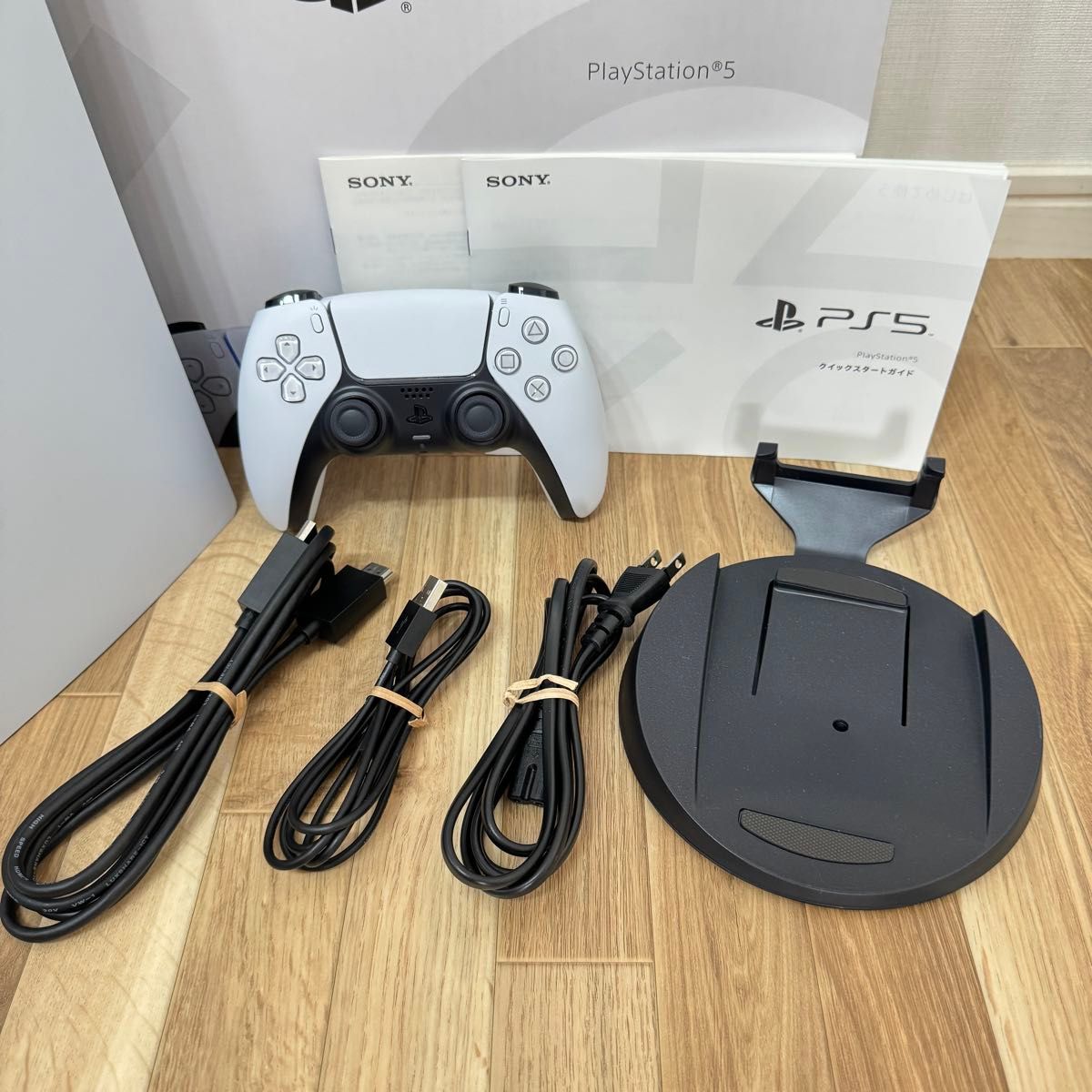 超美品 PlayStation5 CFI-1100A01 付属品完備 初期化済み|Yahoo 超美品 PlayStation5 CFI-1100A01 付属品完備 初期化済み|Yahoo
