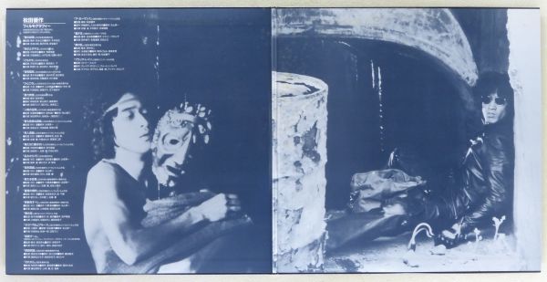 0LD/ лазерный диск фильм [... золотой .]1979 год 2 листов комплект с лентой Kadokawa весна . выступление : Matsuda Yusaku, способ дуть Jun,. замок .. ., скала замок . один, Chiba подлинный один 